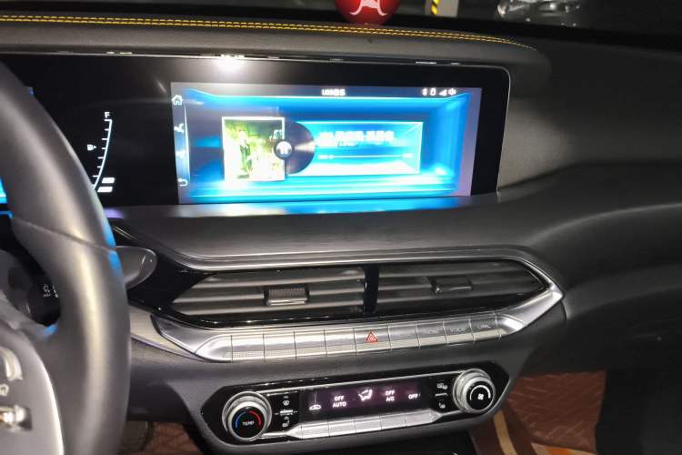 Used Bestune T77 2021 PRO 280 TID Automatic Luxury Model Audio And AC Panel