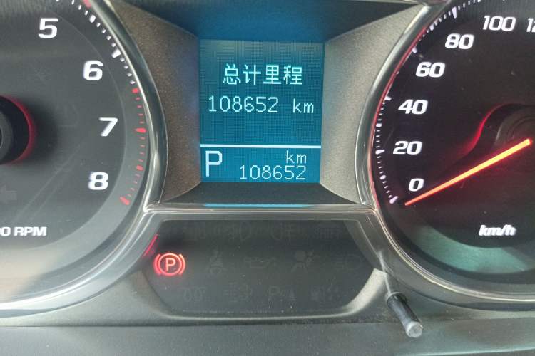 Used Chevrolet Captiva 2015 2.4L Two-Wheel Drive Urban Version 7 Seats