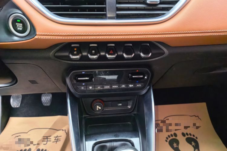 Used Baojun 510 2017 1.5L Manual Luxury Model
