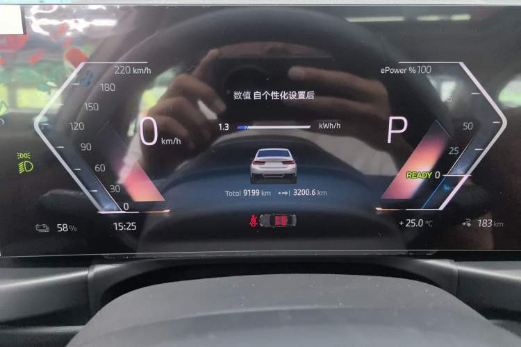 Used BMW i3 2024 eDrive 35 L
