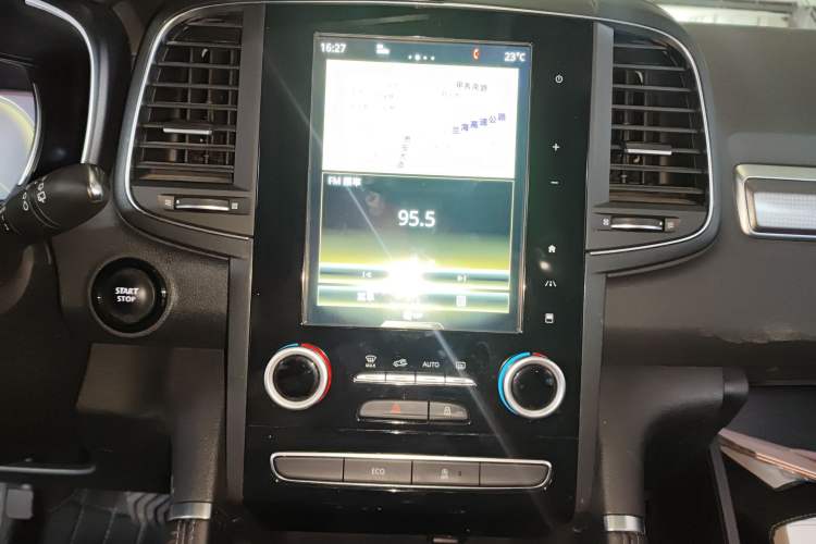 Used Renault Koleos 2017 2.5L Two-Wheel Drive Prestige Edition