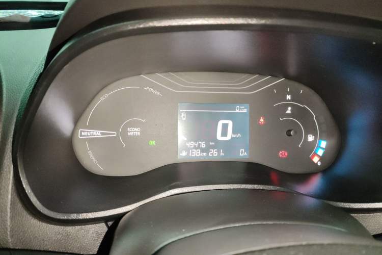 Used Dongfeng NAMMI EX1 2021 Quality Edition
