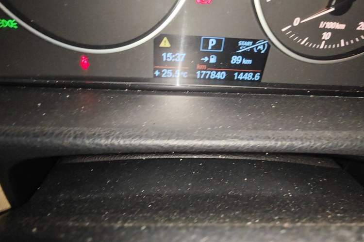 Used BMW 3 Series 2013 320i Active Edition