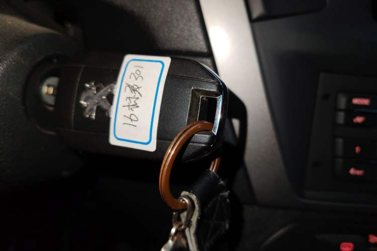 Used Peugeot 301 2016 1.6L Manual Comfort Edition
