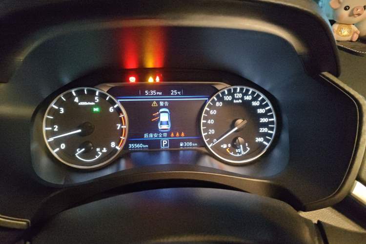 Used Nissan Teana 2020 2.0L XL Upper SmartDrive Version Instrument Cluster