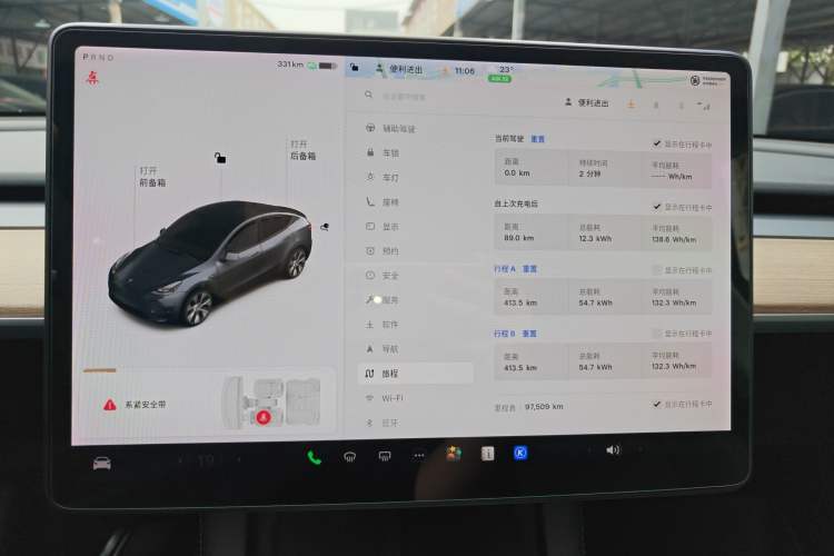 Used Tesla Model Y 2021 Long-Range All-Wheel-Drive Version
