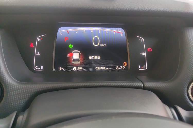 Used Honda Fit 2022 1.5L CVT Trendy Sunroof Edition Instrument Cluster