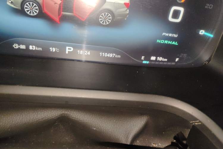 Used Roewe i6 New Energy 2017 45T Hybrid Connect & Smart Enjoyment Edition