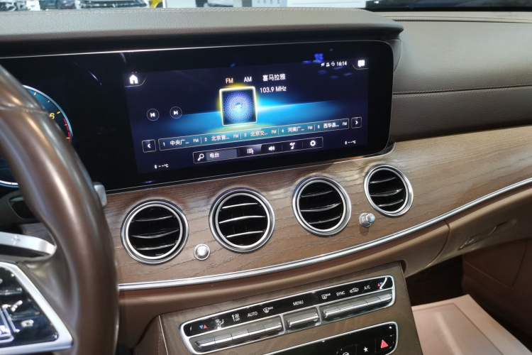 Used Mercedes-Benz E-Class 2021 Facelift E 300 L Stylish Edition