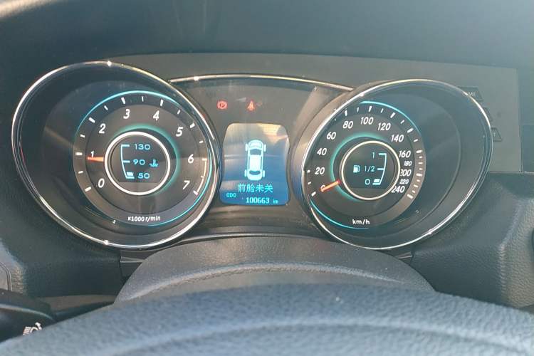 Used BAIC Senova D50 2016 1.5L Manual Elite Edition
