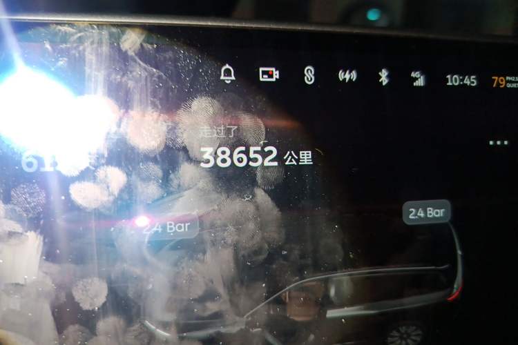 Used Nio ES8 2024 75 kWh Odometer Close Up