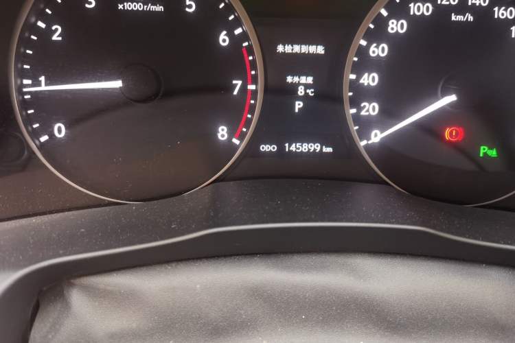 Used Lexus ES 2014 250 Elite Edition
