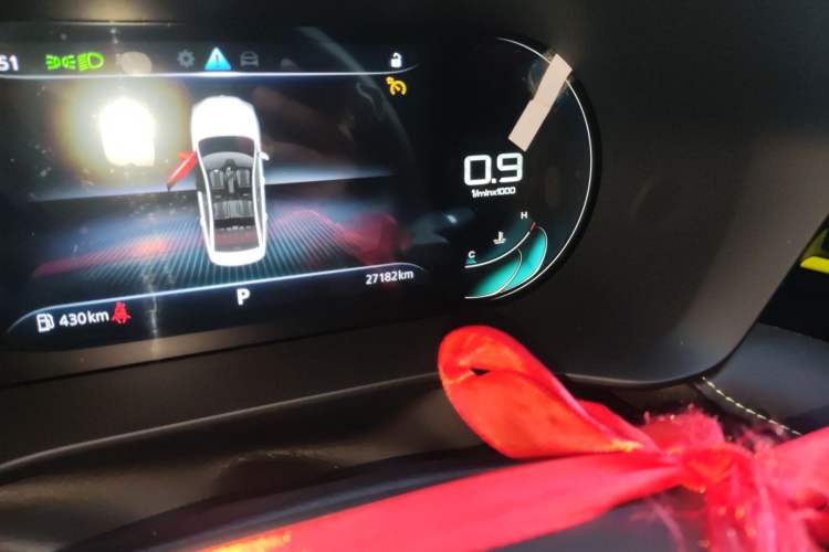 Used Roewe i5 2021 1.5L CVT Diamond Edition