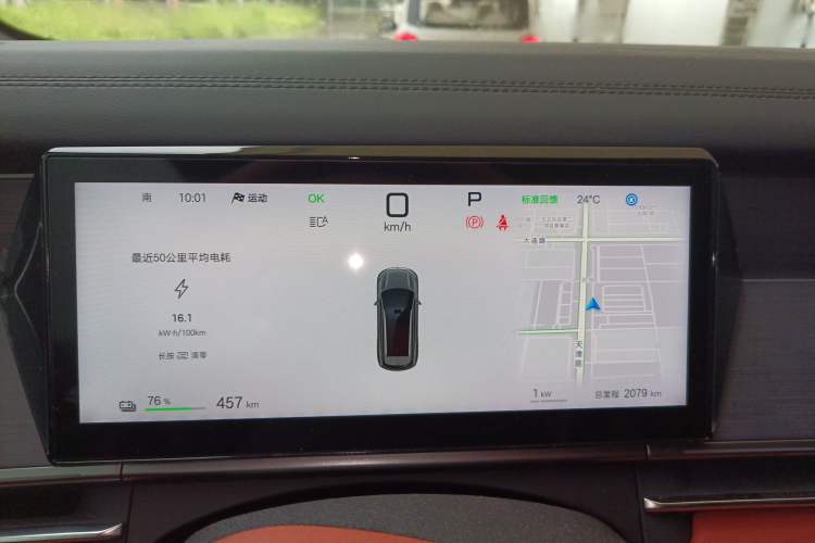 Used BYD Tang L 2025 EV 600KM All-Wheel-Drive LiDAR Flagship Model