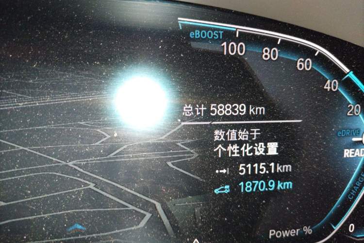 Used BMW 5 Series New Energy 2021 535Le M Sport Package Odometer Close Up