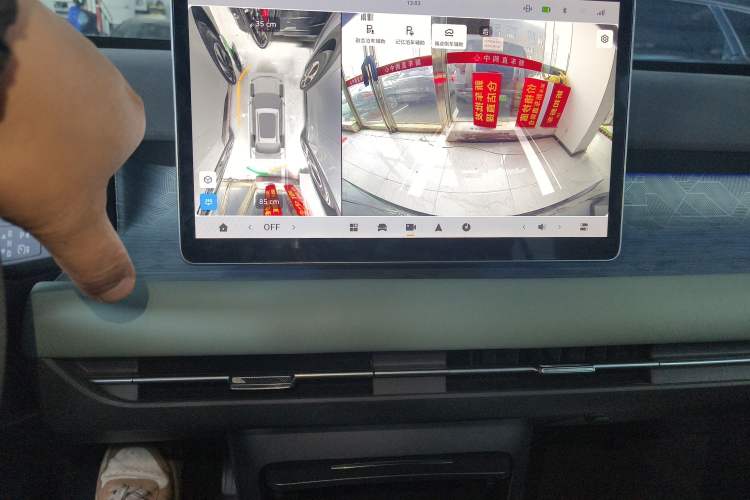 Used Dongfeng NAMMI 06 2025 471 Ultra
