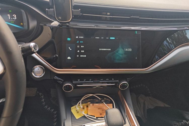 Used Chery Arrizo 5 PLUS 2023 1.5L CVT EnjoyPLUS Audio And AC Panel