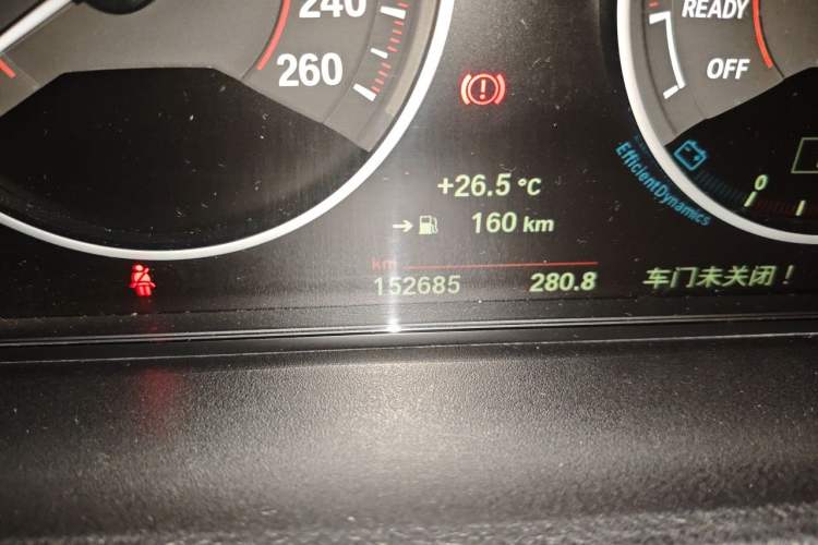 Used BMW 3 Series 2015 320i Luxury Edition Sports Design Package
