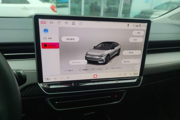 Used Volkswagen ID.7 VIZZION 2024 AIR model