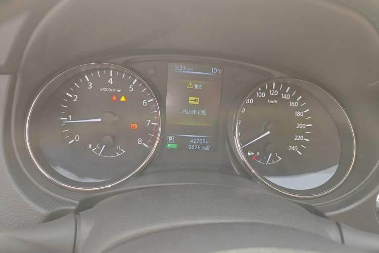 Used Nissan Qashqai 2017 2.0L CVT Luxury Edition China V Standard