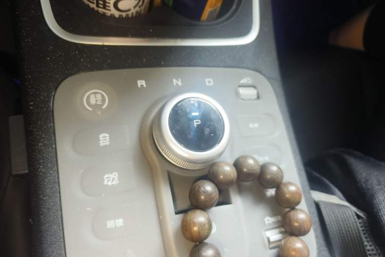 Used BYD Qin PLUS 2023 EV 510KM Travel Edition
