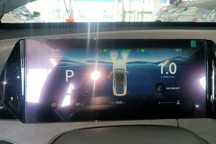 Used CHANGAN UNI-V 2025 Model Third-Generation 2.0T Dynamic Edition
