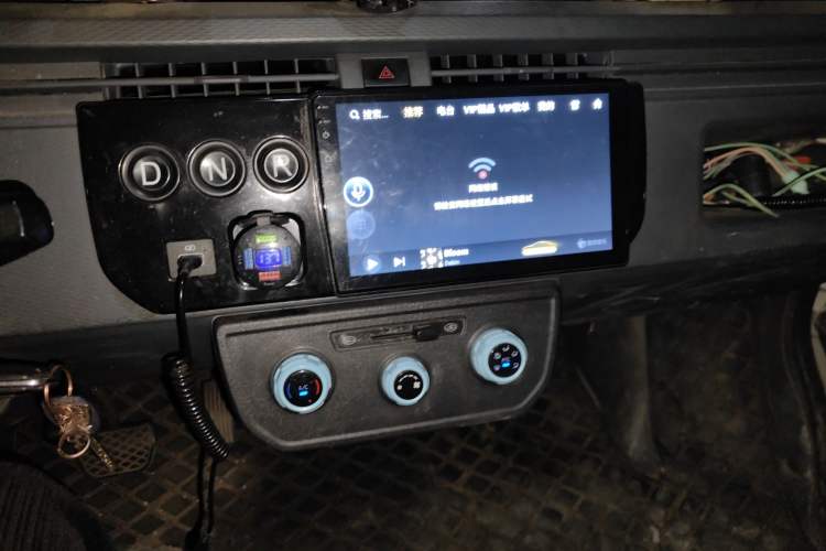 Used Farizon Xingxiang V 2023 V6E Ningde Times 38.64 kWh Value Edition