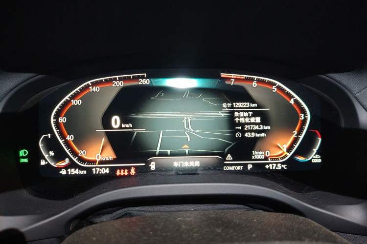 Used BMW X3 2022 Second Facelift xDrive30i Leading Edition M Night Sky Package Instrument Cluster