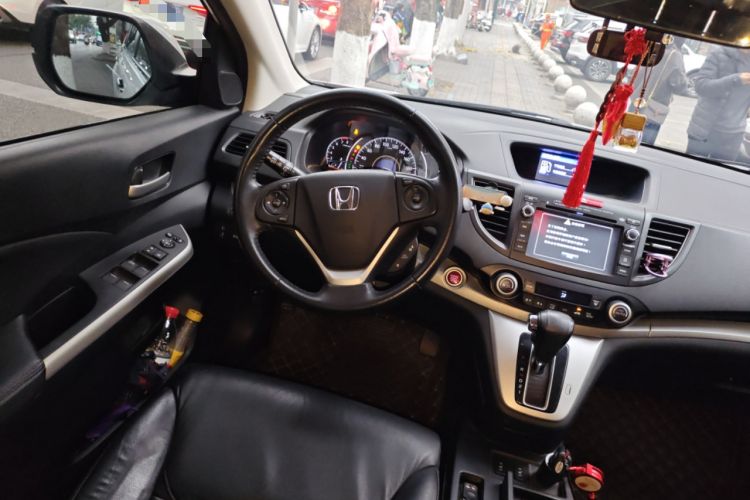 Used Honda CR-V 2013 2.4L four-wheel drive luxury version
