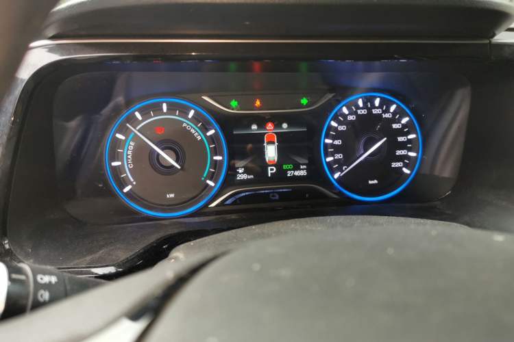 Used AION S 2022 Xuan 530
