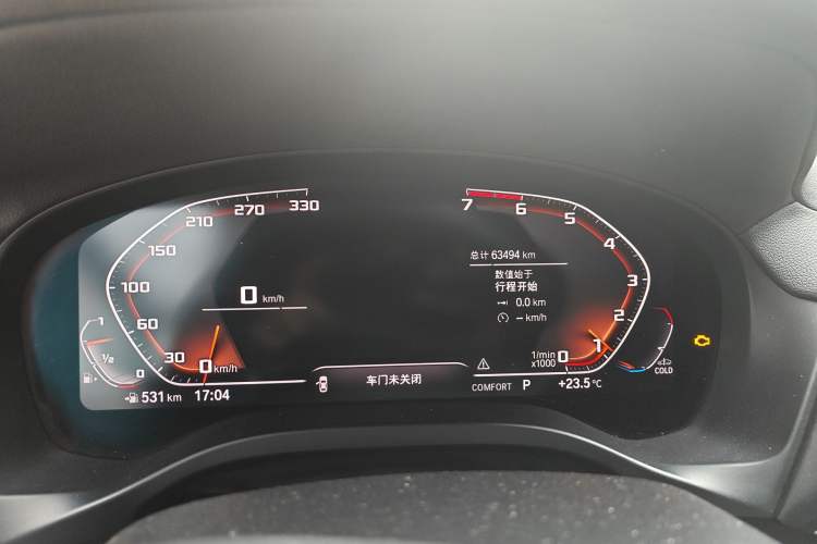 Used BMW X4 2019 xDrive25i M Sport Package
