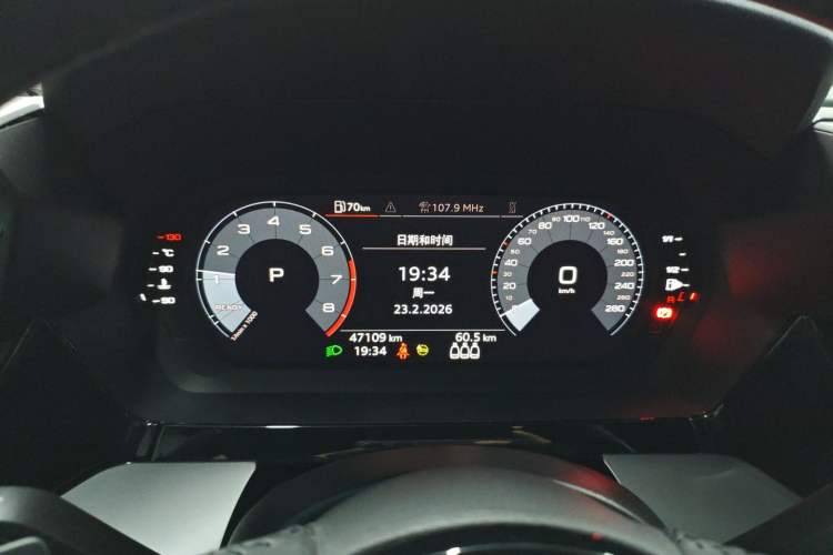 Used Audi A3 2021 Sportback 35 TFSI Advanced Sport Edition