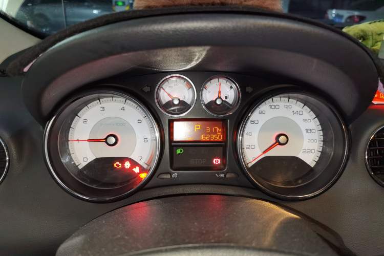 Used Peugeot 408 2013 2.0L Automatic Comfort Edition
