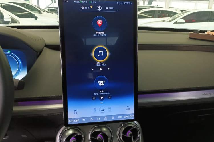 Used Denza X 2020 PHEV Flagship Edition
