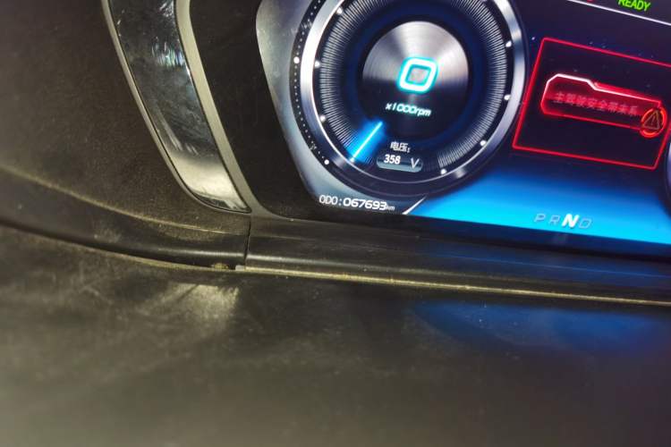 Used SINOGOLD GM3 2018 B-Series
