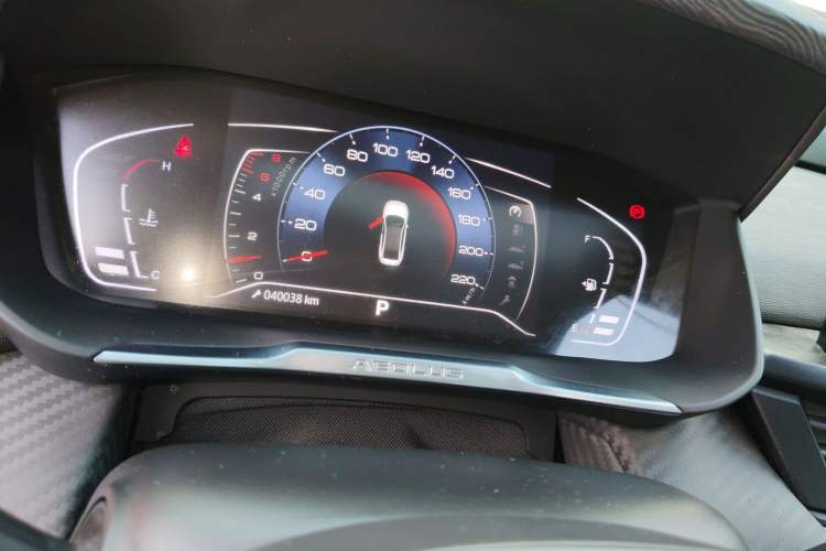 Used Dongfeng Aeolus Yixuan 2021 230T Automatic Zuiqing Edition