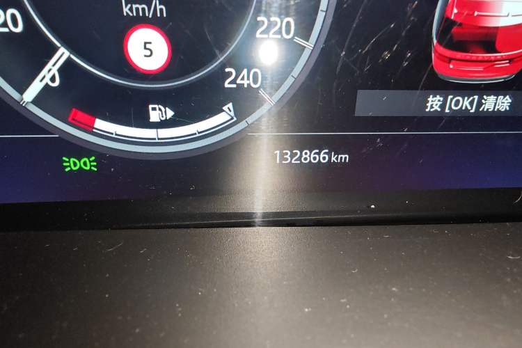 Used Land Rover Discovery 
