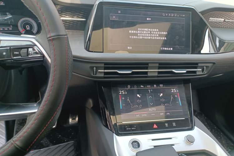 Used Audi Q6 2025 40 TFSI quattro Commemorative Edition Yulin Package 7 Seats Audio And AC Panel