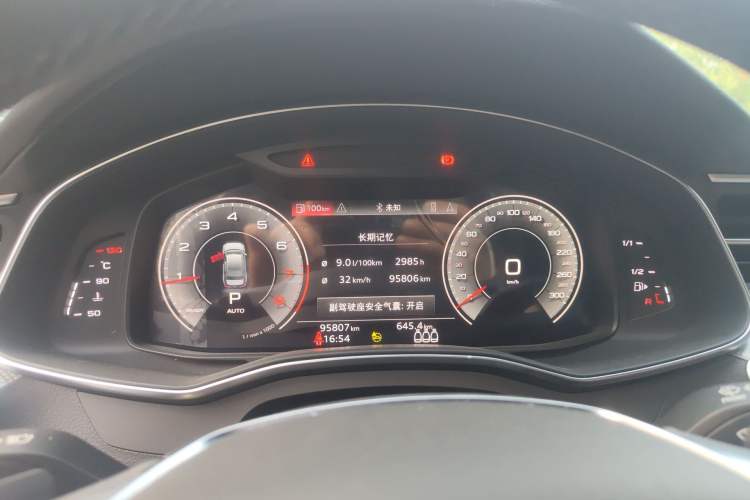 Used Audi A6L 2022 45 TFSI Prestige Dynamic Edition
