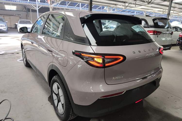 Used Geely Galaxy Geome 2026 Model 310km Youth Edition
