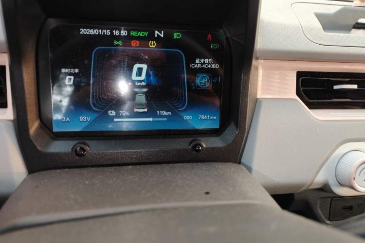 Used Chery QQ Ice Cream 2022 170km Sundae Phosphate Lithium-Ion
