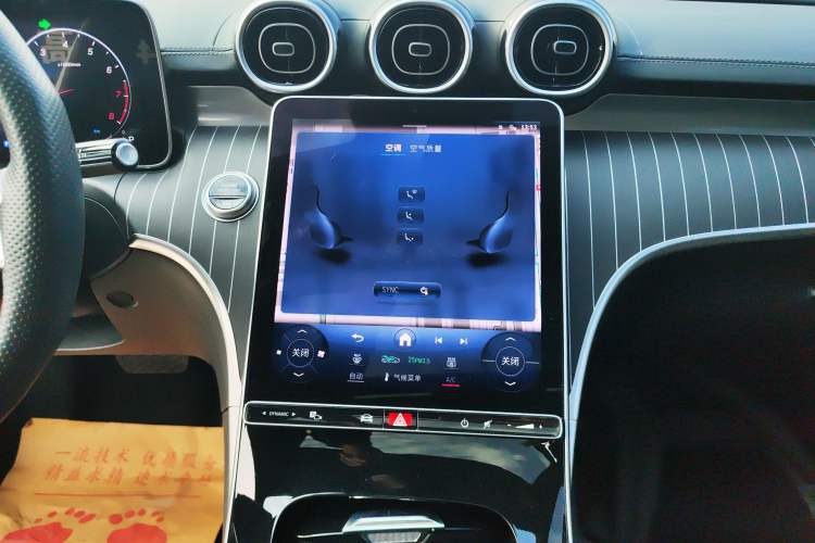 Used Mercedes-Benz C-Class 2023 C 200 L Sport Edition
