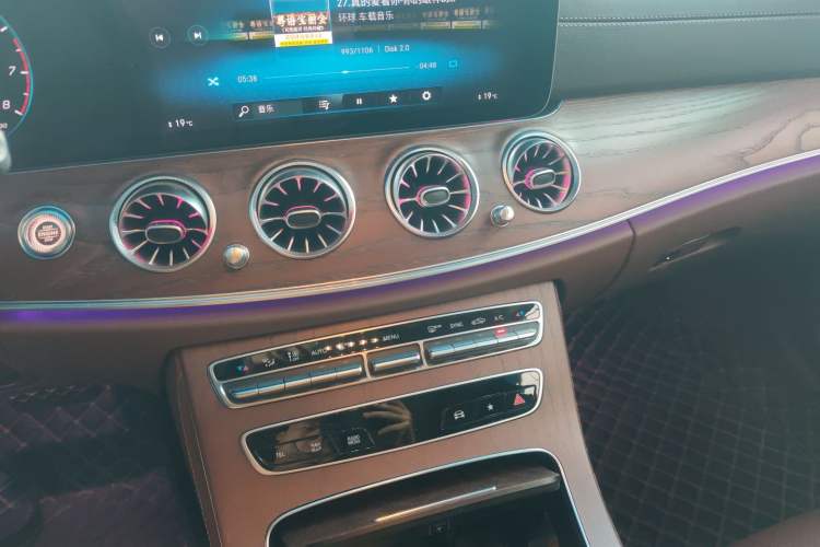 Used Mercedes-Benz E-Class 2023 E 300 L Stylish Model Audio And AC Panel