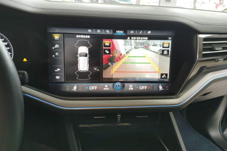 Used Volkswagen Touareg 2021 2.0 TSI Ruiyi Edition Audio And AC Panel