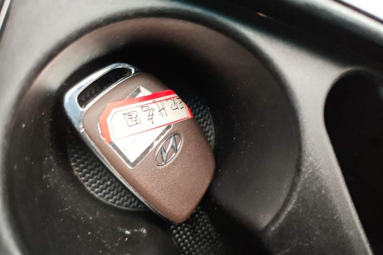 Used Hyundai Mistra 2017 1.8L Automatic Smart GLS China V Standard Vehicle Key