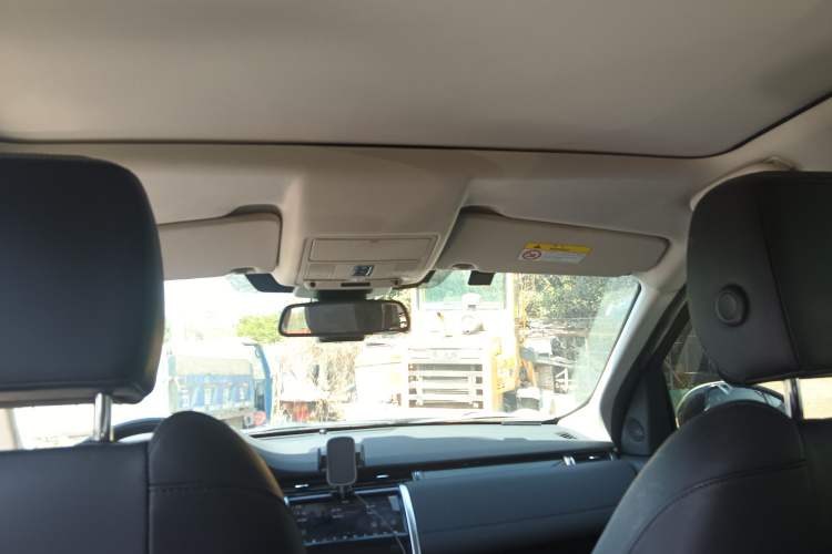 Used Land Rover Discovery Sport 2020 200 PS Family Edition