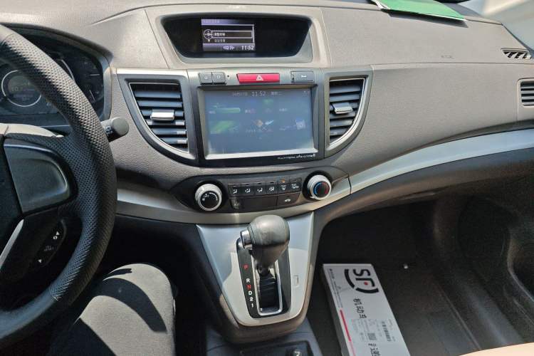 Used Honda CR-V 2013 2.0L 2WD Classic Edition
