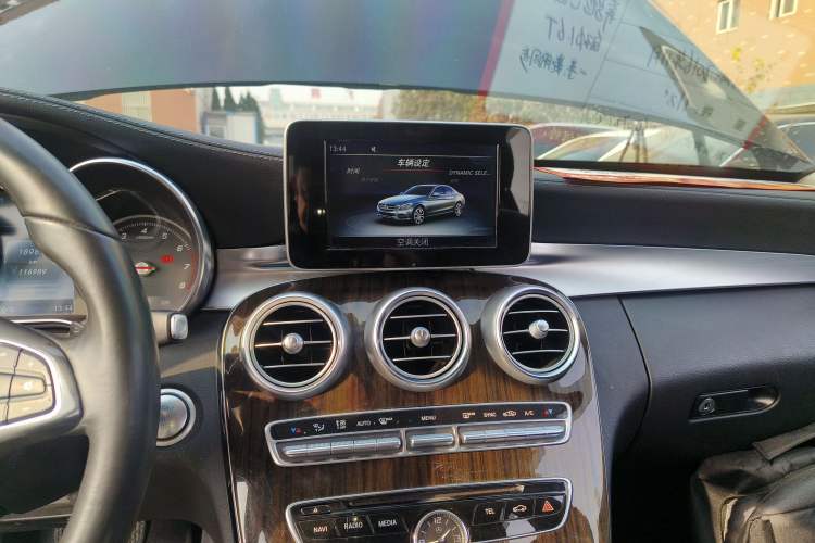 Used Mercedes-Benz C-Class 2017 C 180 L