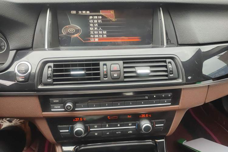 Used BMW 5 Series 2014 520Li Elegant Model Audio And AC Panel