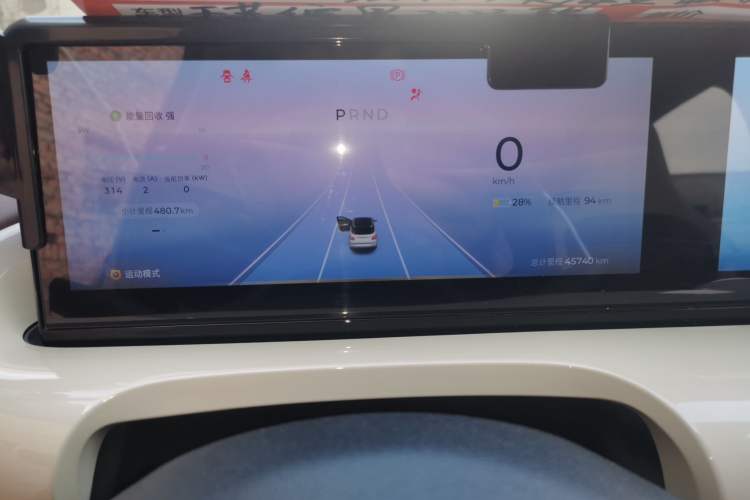 Used Wuling Bingo 2023 333 km Lingxi Connected Version Instrument Cluster